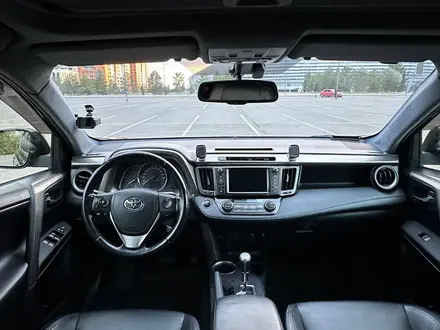 Toyota RAV4 2013 года за 12 900 000 тг. в Астана – фото 14