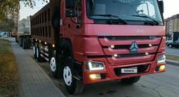 Howo  A5 2015 годаүшін14 000 000 тг. в Астана