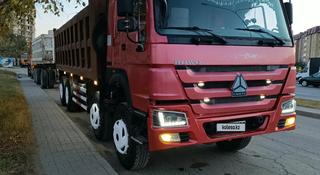 Howo  A5 2015 года за 14 000 000 тг. в Астана