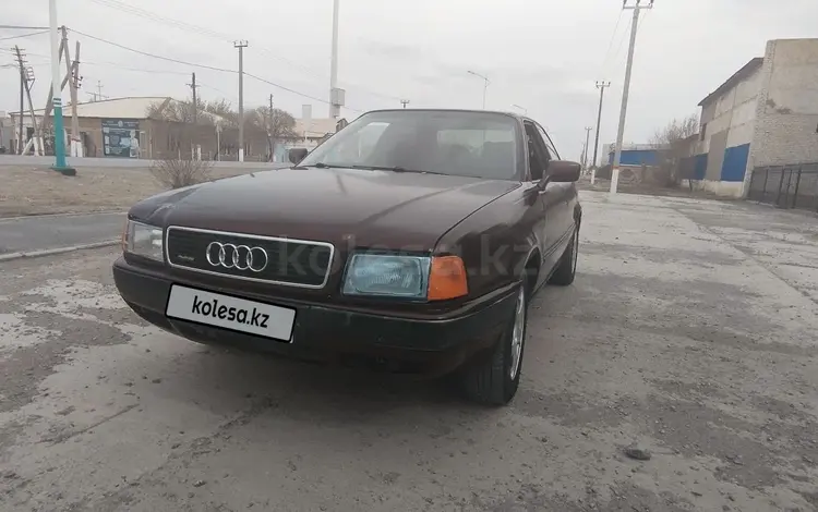 Audi 80 1992 года за 1 000 000 тг. в Кызылорда