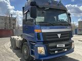 Foton  Auman BJ425x 2011 года за 15 000 000 тг. в Усть-Каменогорск – фото 3