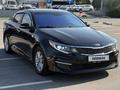 Kia Optima 2017 года за 8 000 000 тг. в Алматы