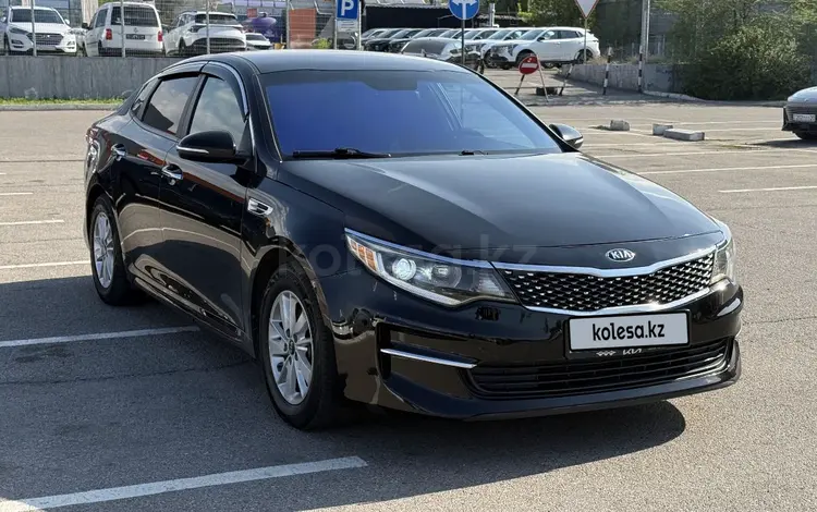 Kia Optima 2017 года за 8 000 000 тг. в Алматы