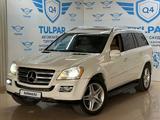 Mercedes-Benz GL 500 2007 года за 7 500 000 тг. в Алматы