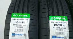 195/70R14 Z-107 91T GOODRIDE TL UL Шина/лето за 19 300 тг. в Тараз – фото 2