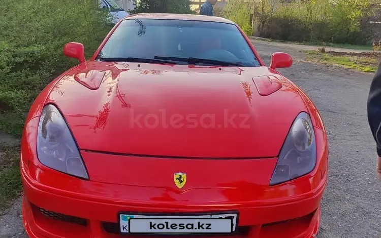 Mitsubishi 3000 GT 1993 годаүшін4 000 000 тг. в Кентау