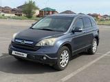Honda CR-V 2008 года за 6 300 000 тг. в Астана