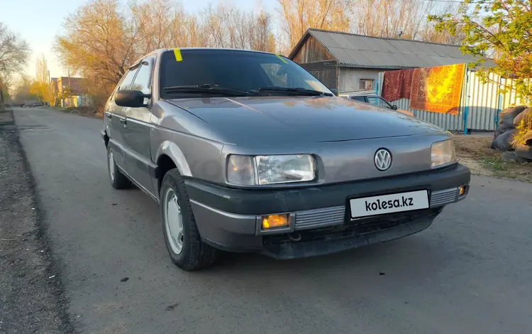 Volkswagen Passat 1991 года за 1 350 000 тг. в Павлодар