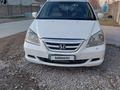 Honda Odyssey 2007 годаүшін6 500 000 тг. в Тараз