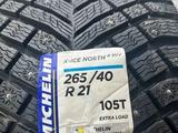 Michelin X-Ice North 4 SUV 265/40 R21 и 295/35 R21 107Tfor400 000 тг. в Астана – фото 2