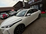 Changan Eado 2025 года за 7 300 000 тг. в Алматы