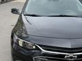 Chevrolet Malibu 2017 года за 8 450 000 тг. в Алматы – фото 11