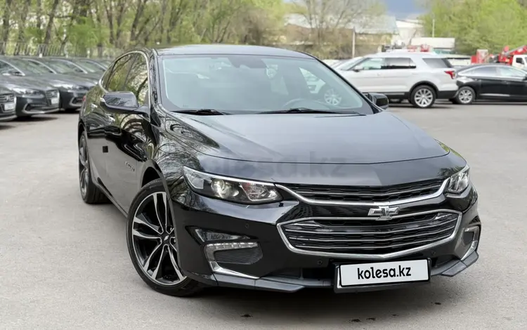 Chevrolet Malibu 2017 года за 8 450 000 тг. в Алматы