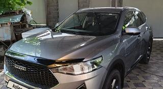 Haval F7 2021 года за 7 450 000 тг. в Алматы