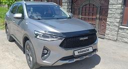 Haval F7 2021 года за 7 450 000 тг. в Алматы – фото 5