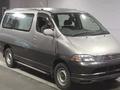 Toyota Granvia 1998 годаүшін1 472 801 тг. в Алматы