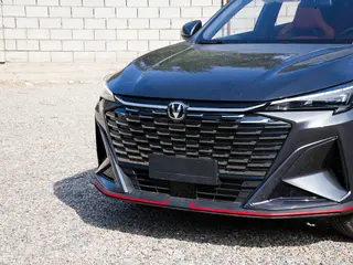 Changan X5 Plus