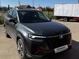 Changan CS35 Plus 2023 года за 7 300 000 тг. в Уральск