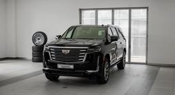 Cadillac Escalade Premium Luxury Platinum ESV 2023 года за 95 000 000 тг. в Алматы