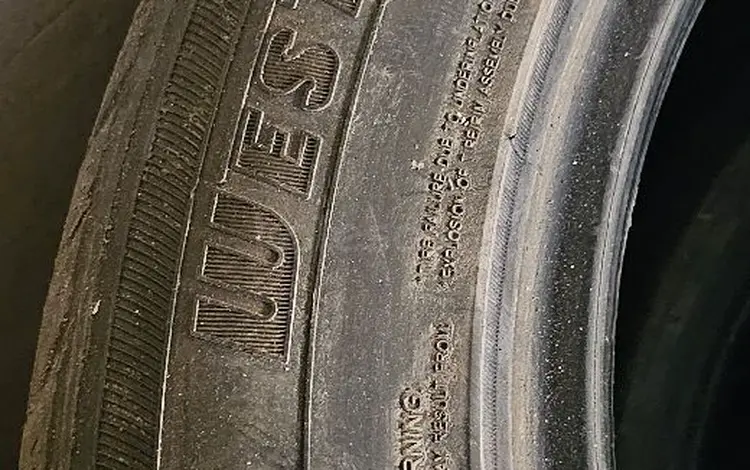 Шины на внедорожник за 30 000 тг. в Петропавловск