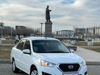 ВАЗ (Lada) Granta 2190 2020 годаүшін3 700 000 тг. в Актобе