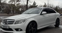 Mercedes-Benz C 230 2007 годаfor5 800 000 тг. в Алматы – фото 4