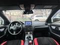 Mercedes-Benz C 230 2007 года за 5 800 000 тг. в Алматы – фото 4