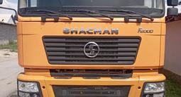 Shacman  F2000 2014 года за 13 000 000 тг. в Туркестан