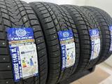 Tri Ace Snow White II Stud 285/45 R22 325/40 R22 за 550 000 тг. в Актобе – фото 3