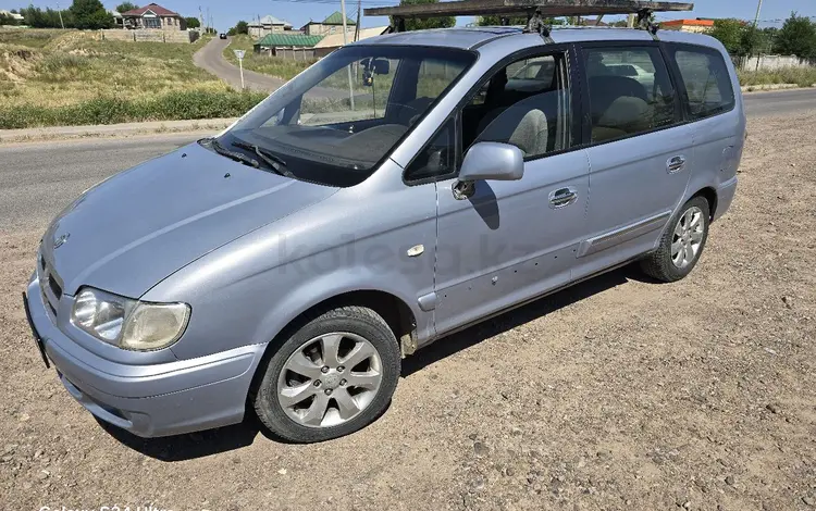 Hyundai Trajet 2005 годаfor2 500 000 тг. в Шымкент