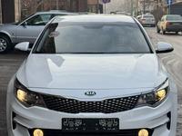 Kia K5 2015 года за 8 800 000 тг. в Алматы