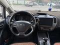 Kia Cerato 2013 годаүшін4 900 000 тг. в Алматы – фото 12