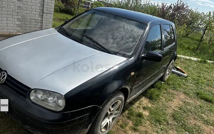 Volkswagen Golf 1997 года за 1 000 000 тг. в Уральск
