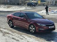 Kia Optima 2019 годаүшін8 700 000 тг. в Актобе