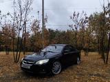 Subaru Legacy 2007 годаүшін2 600 000 тг. в Алматы