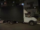 ГАЗ ГАЗель 2013 года за 5 500 000 тг. в Алматы – фото 2