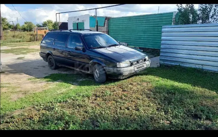 Volkswagen Passat 1991 года за 1 300 000 тг. в Рудный