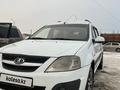 ВАЗ (Lada) Largus 2014 годаүшін3 700 000 тг. в Уральск