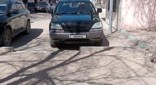 Lexus RX 300 2001 года за 5 400 000 тг. в Балхаш