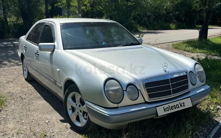 Mercedes-Benz E 230 1997 годаүшін2 404 397 тг. в Петропавловск