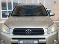 Toyota RAV4 2007 годаүшін7 200 000 тг. в Астана – фото 2