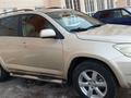 Toyota RAV4 2007 годаүшін7 200 000 тг. в Астана – фото 4