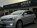 Hyundai Accent 2015 годаүшін5 500 000 тг. в Алматы – фото 2