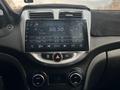 Hyundai Accent 2015 годаүшін5 500 000 тг. в Алматы – фото 9