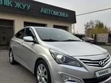 Hyundai Accent 2015 годаүшін5 500 000 тг. в Алматы