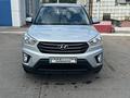 Hyundai Creta 2018 года за 8 700 000 тг. в Караганда – фото 3