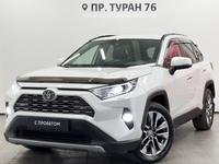 Toyota RAV4 2020 годаүшін16 000 000 тг. в Астана