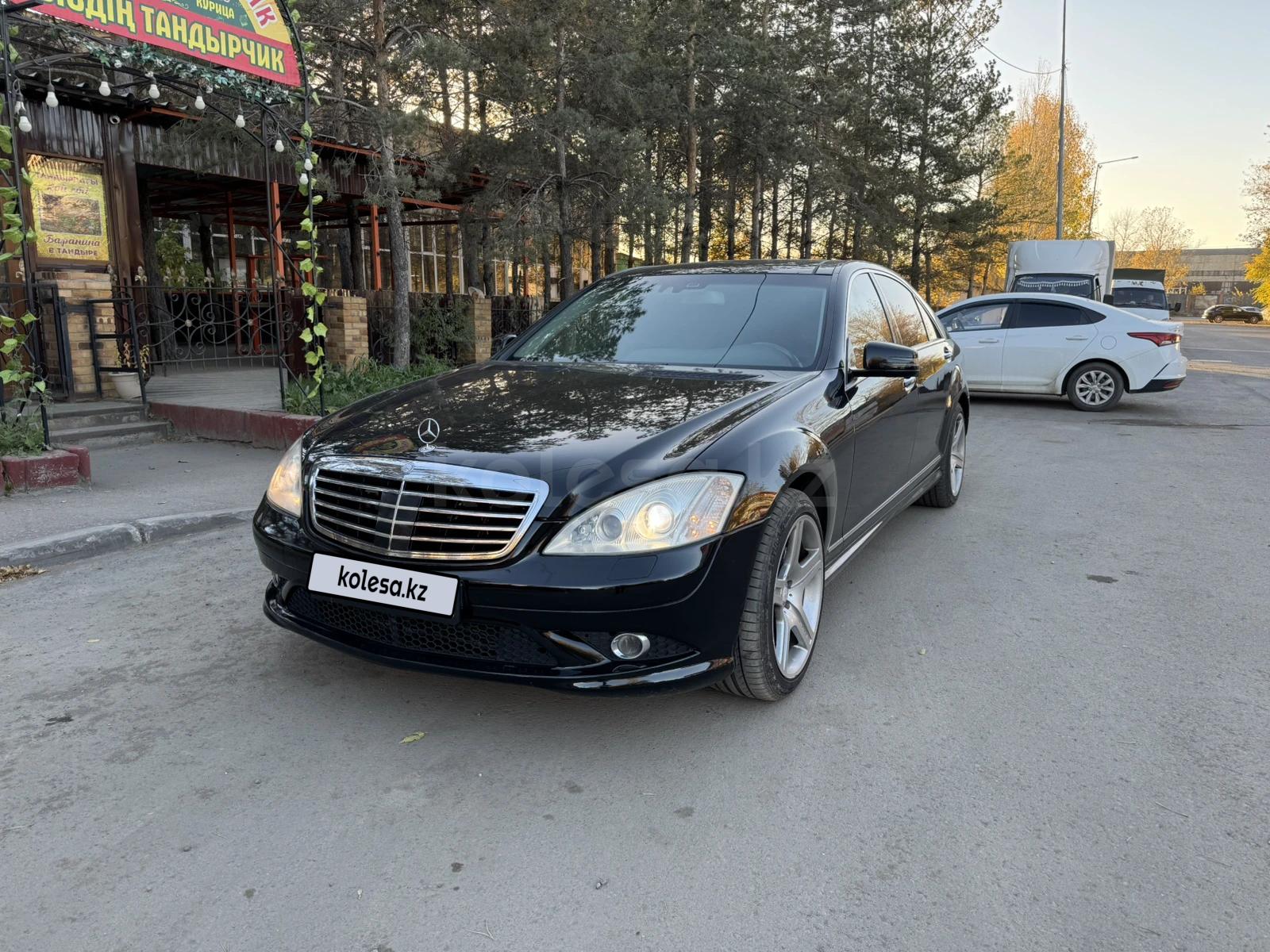 Mercedes-Benz S 550 2007 г.