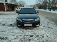 Geely Emgrand EC7 2015 годаfor3 500 000 тг. в Астана