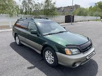 Subaru Outback 2003 года за 4 770 000 тг. в Караганда